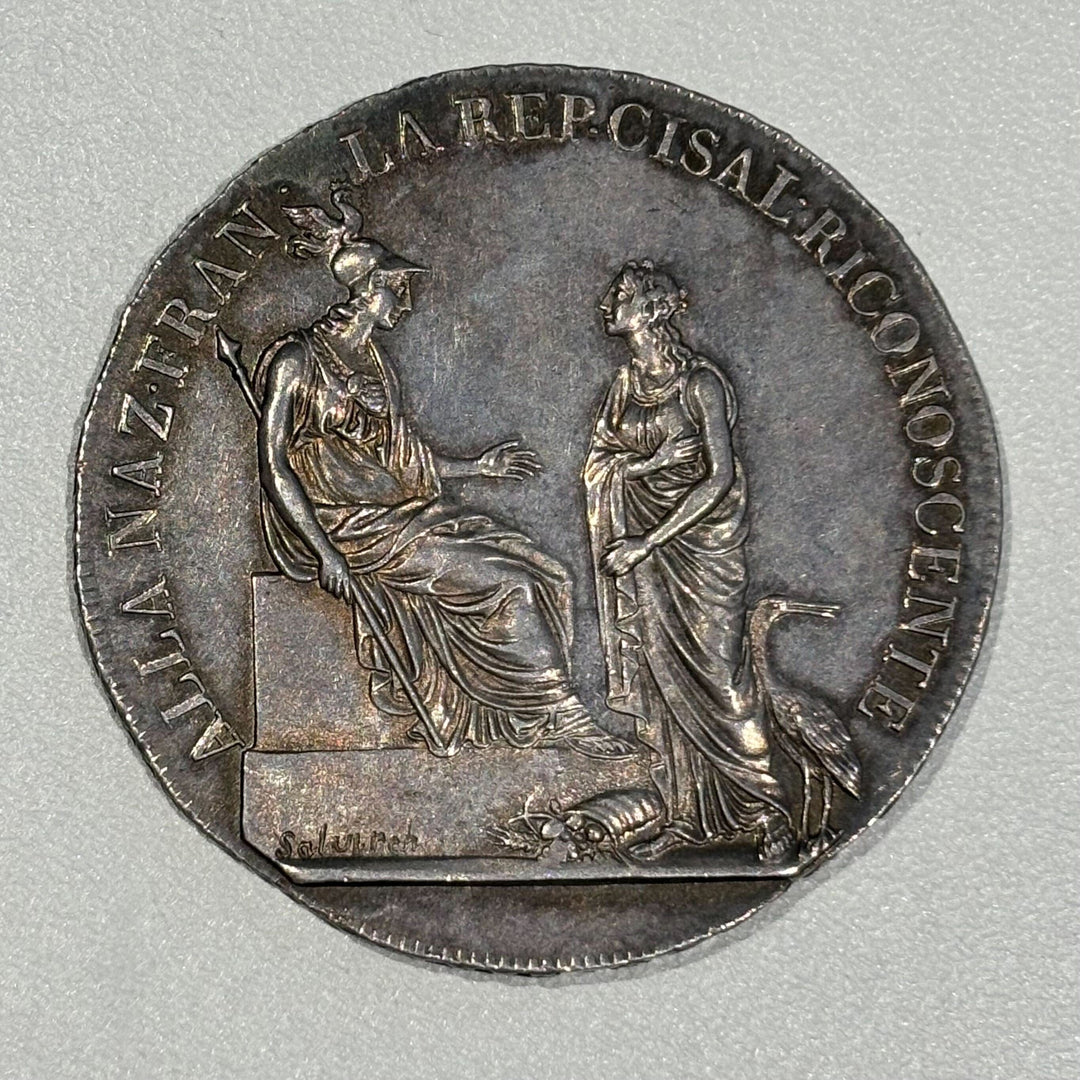 アンティークコインギャラリア 1799年 イタリア チケルピア共和国スクード6リレ銀貨 UNC 未鑑定
