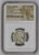 紀元前440-404年 古代 ギリシア アッティカ アテネ フクロウ テトラドラクマ銀貨 NGC Ch AU 5/5 - 5/5