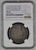 1773年 イタリア ヴェニス オセロー オゼッラ銀貨 NGC MS64