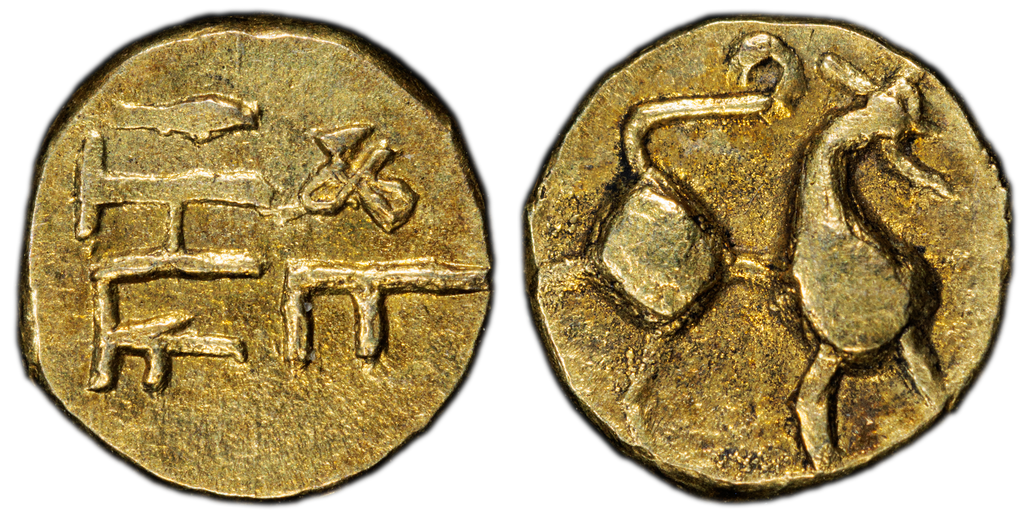 1711-21年 インド タンジャーヴール ファナム金貨 PCGS AU58