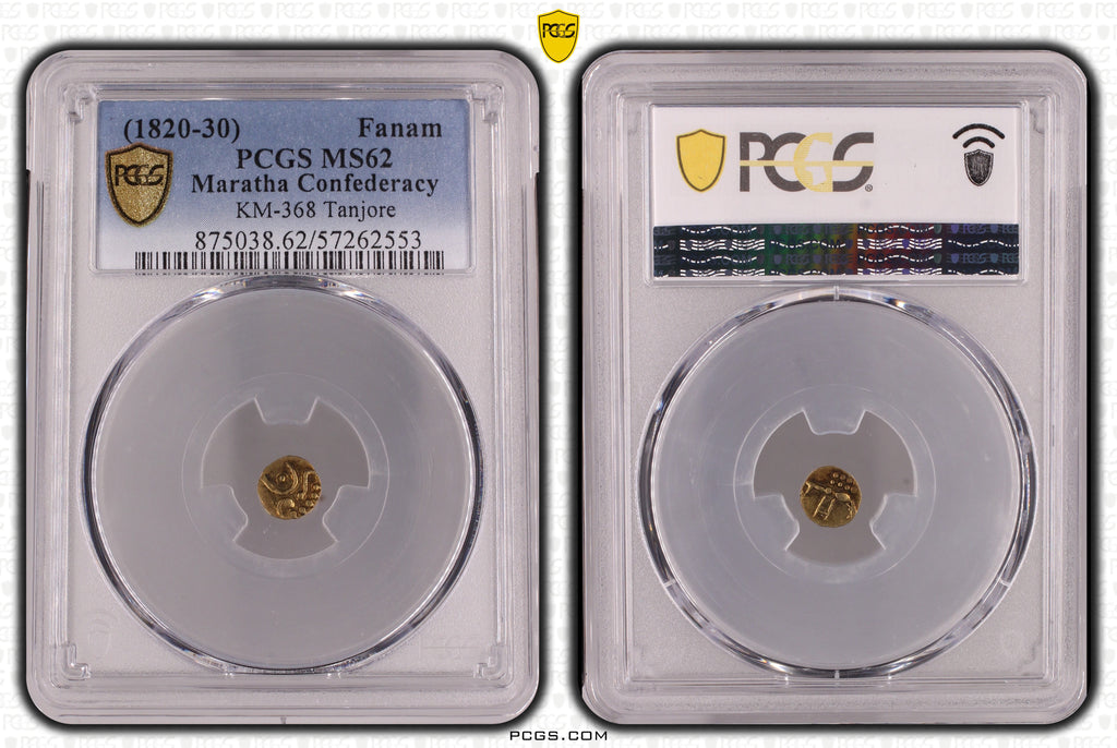 1820-1830年 インド マラーター王国 ファナム金貨 PCGS MS62