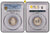 #アンティークコインギャラリア 明治8年(1875) 日本 竜20銭銀貨 PCGS MS65