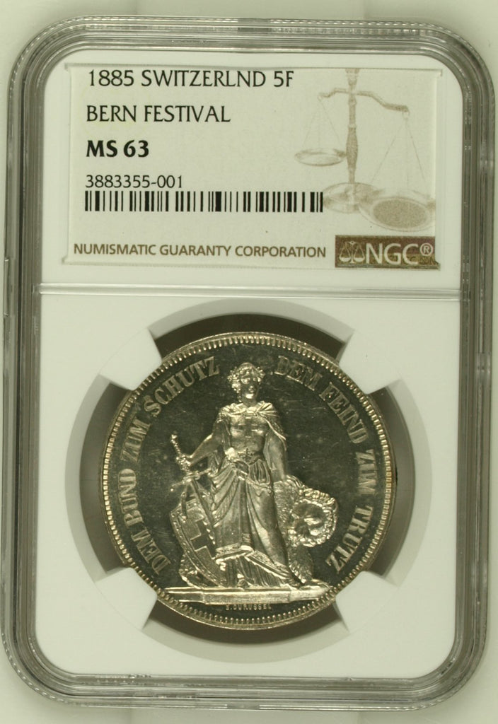 1885年 スイス ベルン 射撃祭 5フラン銀貨 NGC MS63
