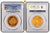 明治4年(1871) 日本 旧10円金貨 PCGS MS62 日本貨幣商協同組合鑑定書付き