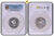 #アンティークコインギャラリア 【Top Pop】1656年(1979年) オーストリア ザルツブルク ターラー銀貨 リストライク PCGS SP66