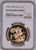 1990年 イギリス エリザベス2世 3rdポートレート 5ポンド金貨 NGC PF70UCAM