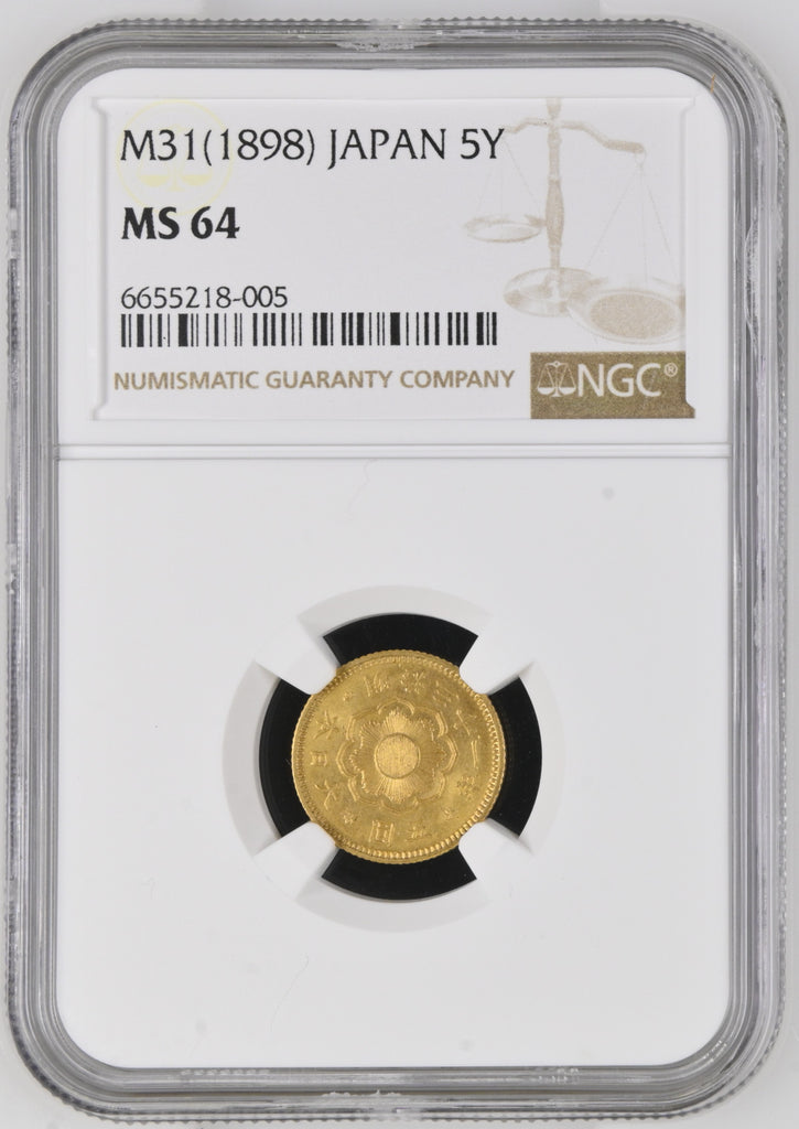 明治31年(1898) 日本  新5円金貨 NGC MS64