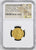 393-423年 ローマ帝国 ホノリウス ソリドゥス金貨 NGC XF 5/5- 3/5 edge bend