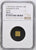 1700年 ドイツ ニュルンベルク ラムダカット 1/8ダカット金貨 クリッペ NGC MS65