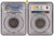 #アンティークコインギャラリア 1377-1399年 イギリス リチャード2世 グロート銀貨 PCGS Tooled-VF Detail