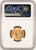 1957年 イギリス エリザベス2世 1stポートレート ギリックソヴリン金貨 NGC MS64