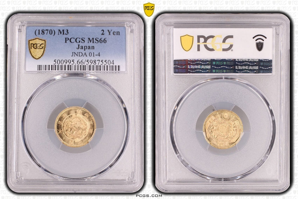 #アンティークコインギャラリア 明治3年(1870) 日本 旧2円金貨 PCGS MS66