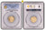 #アンティークコインギャラリア 明治3年(1870) 日本 旧2円金貨 PCGS MS66