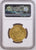 1887年 イギリス ヴィクトリア ジュビリーヘッド 2ソヴリン金貨 NGC MS61