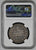 1773年 イタリア ヴェニス オセロー オゼッラ銀貨 NGC MS64