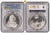 #アンティークコインギャラリア 【Top Pop】1765年(1974年) ドイツ ニュルンベルク ターラー銀貨 リストライク PCGS SP67