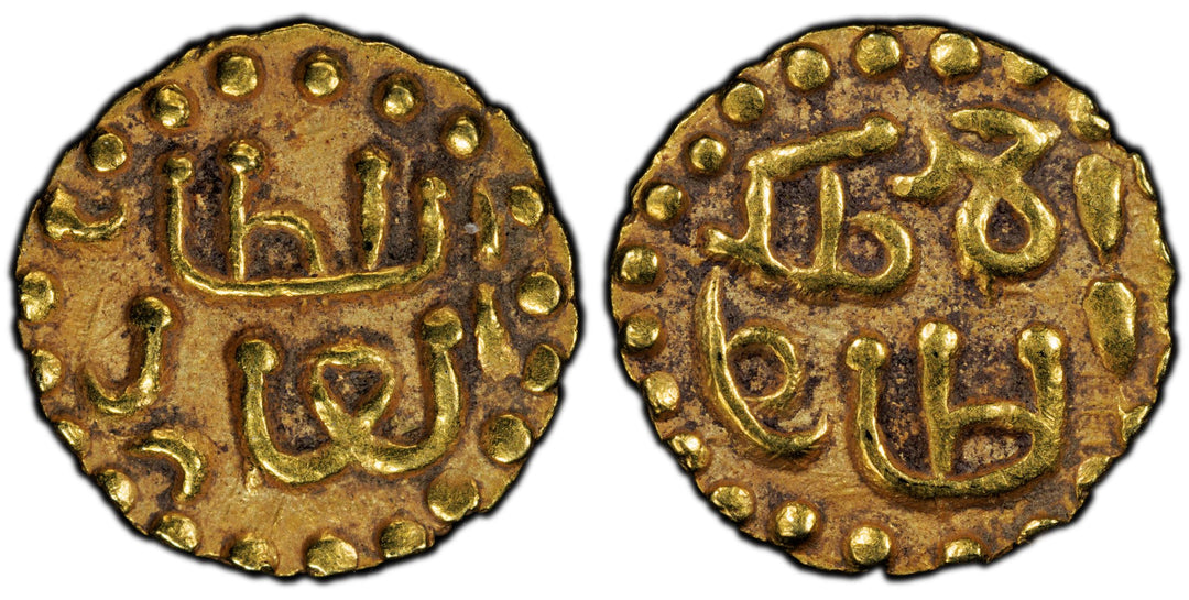 すべてのアンティーク・モダンコイン | 港区虎ノ門のアンティーク