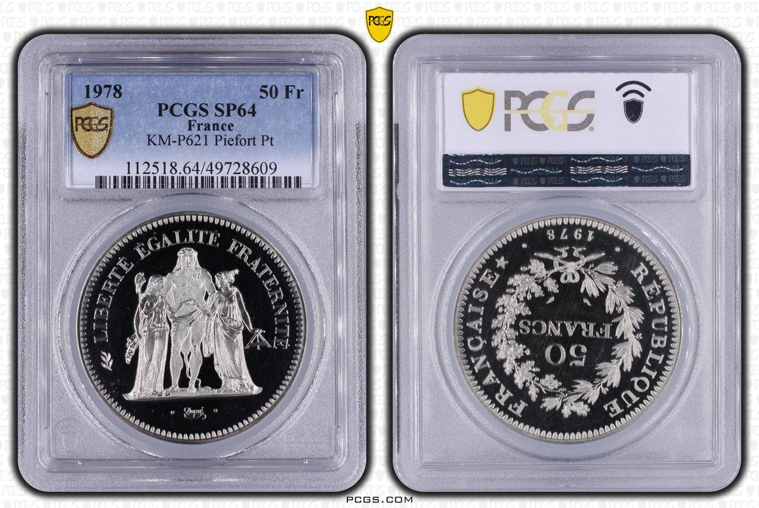 #アンティークコインギャラリア 1978年 フランス ヘラクレス 50フラン ピエフォー プラチナ貨 PCGS SP64