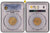 1851年A フランス セレス 20フラン金貨 パリミント PCGS AU55