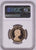 1982年 イギリス エリザベス2世 2ndポートレート 2ソヴリン金貨 NGC PF70UCAM