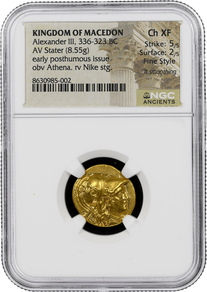 紀元前336-323年 古代 マケドニア王国 アレキサンダー3世 ステーター金貨 NGC Ch XF 5/5 - 2/5 Fine Style, lt.smoothing