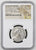 紀元前2世紀 古代 セレコウス朝 デメトリオス2世ニカトル  テトラドラクマ銀貨 NGC Ch AU 4/5 3/5 brushed