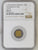 1700年 ドイツ ニュルンベルク ラムダカット 1/8ダカット金貨 クリッペ NGC MS64