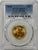 1958年 イギリス エリザベス2世 1stポートレート ギリックソヴリン金貨 PCGS MS64+