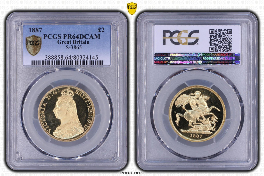 1887年 イギリス ヴィクトリア女王 2ポンド金貨 PR64 DCAM