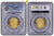 【Top Pop】1642年銘 1963年 オーストリア フェルディナント・カール 2ダカット金貨 リストライク PCGS MS68