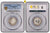 #アンティークコインギャラリア 【Top Pop】明治8年(1875) 日本 竜20銭銀貨 PCGS MS67