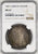 1887年 イギリス ヴィクトリア ジュビリーヘッド クラウン銀貨 NGC MS62