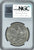 1935年 イギリス ジョージ5世 クラウン銀貨 NGC MS63