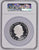 2020年 イギリス 007 5オンス 10ポンド銀貨 NGC PF70UCAM One of First 250 Struck 箱付き
