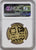 1984年 エジプト クレオパトラ 100ポンド金貨 PF69UCAM