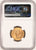1957年 イギリス エリザベス2世 1stポートレート ギリックソヴリン金貨 NGC MS64