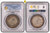 #アンティークコインギャラリア 明治11年(1878) 日本 新1円銀貨 PCGS MS62