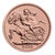 アンティークコインギャラリア 2023 チャールズ3世 戴冠式記念 ソブリン金貨