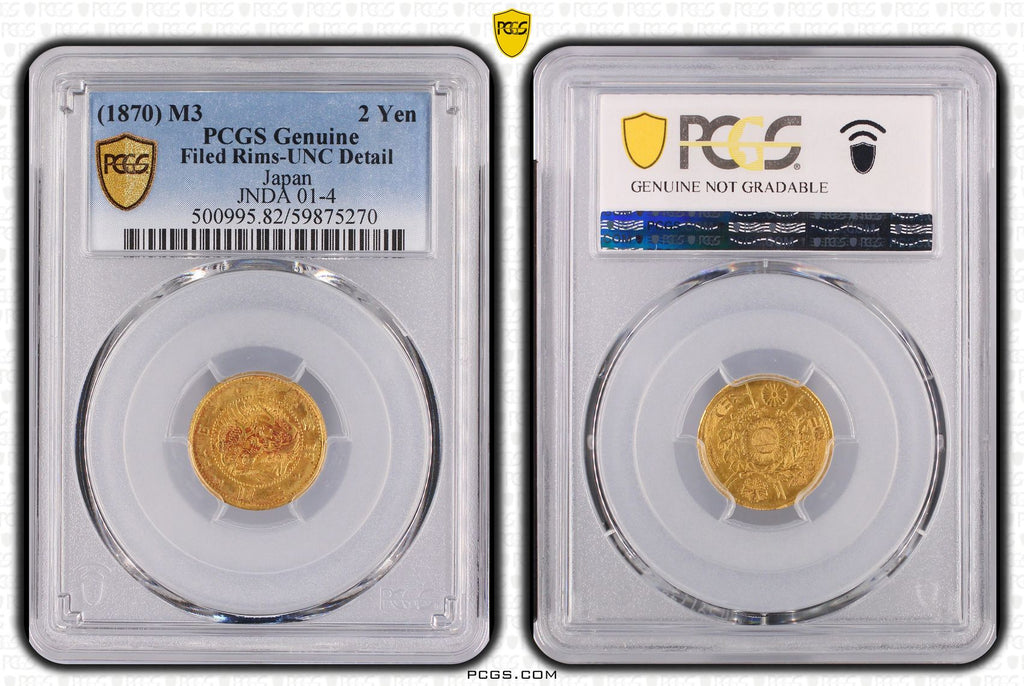 明治3年(1870) 旧2円金貨 PCGS UNC Detail Filed Rims