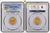 明治3年(1870) 旧2円金貨 PCGS UNC Detail Filed Rims