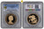 1981年 イギリス エリザベス2世 2ndポートレート 5ポンド金貨 PCGS PR70DCAM
