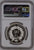 2020年 スイス ルツェルン 射撃祭 50フラン銀貨 NGC PF70UCAM