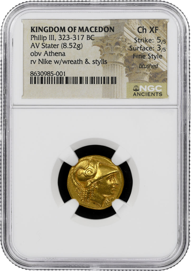 紀元前323-317年 古代 マケドニア王国 フィリッポス3世 ステーター金貨 NGC Ch XF 5/5 - 3/5 Fine Style, brushed