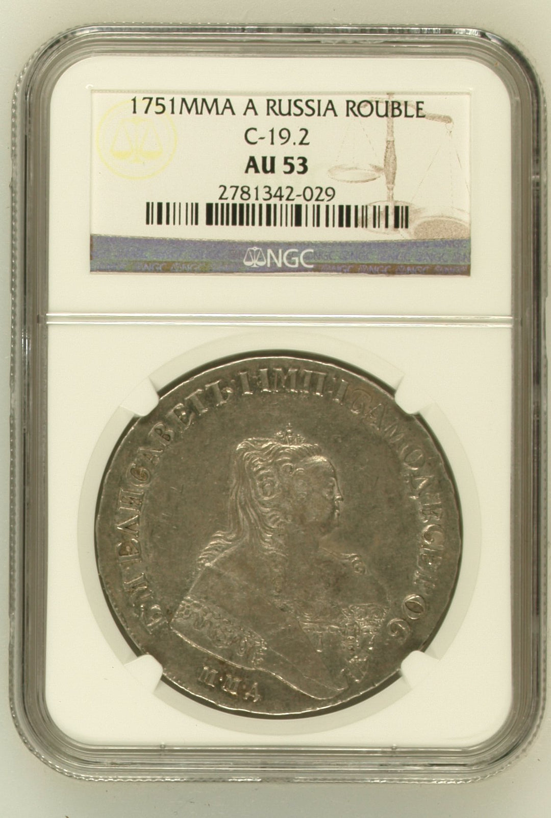 最終発行年 1740年ロシア・アンナ・イヴァノヴ・ルーブル銀貨 NGC53 1751年ММД A ロシア エリザヴェータ ルーブル銀貨 NGC AU53 | 港区