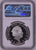 2020年 イギリス 007 Bond, James Bond 1オンス 2ポンド銀貨 NGC PF70UCAM First Releases 箱付き