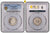 #アンティークコインギャラリア 明治9年(1876) 日本 竜20銭銀貨 PCGS MS66