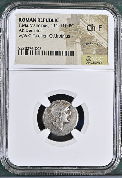 銀素材のアンティーク・モダンコイン | 港区虎ノ門のアンティーク