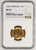 1962年 イギリス エリザベス2世 1stポートレート ソヴリン金貨 NGC MS64