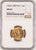 1968年 イギリス エリザベス2世 1stポートレート ギリックソヴリン金貨 NGC MS65