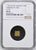 1700年 ドイツ ニュルンベルク ラムダカット 1/8ダカット金貨 クリッペ NGC MS66